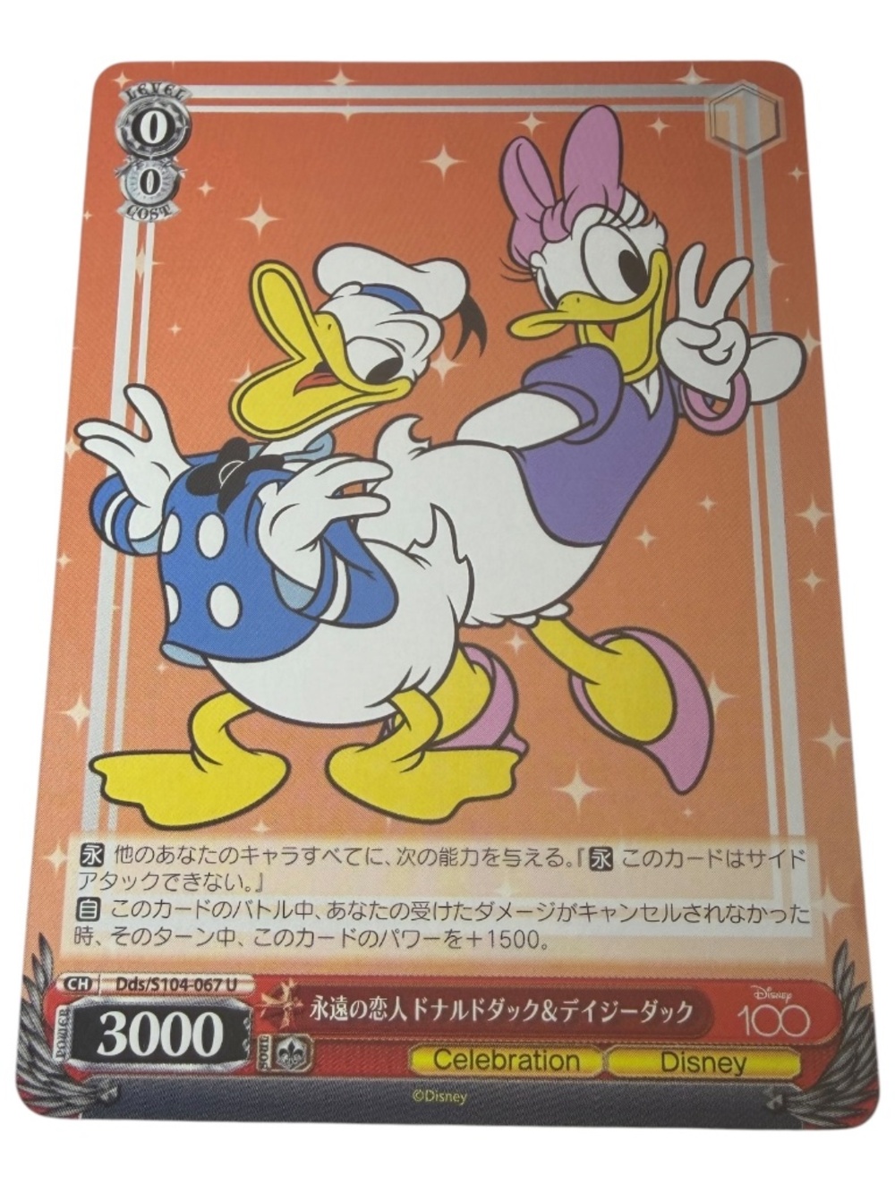 Weiss Schwarz Disney 100 Years of Wonder Donald & Daisy Duck Japanese